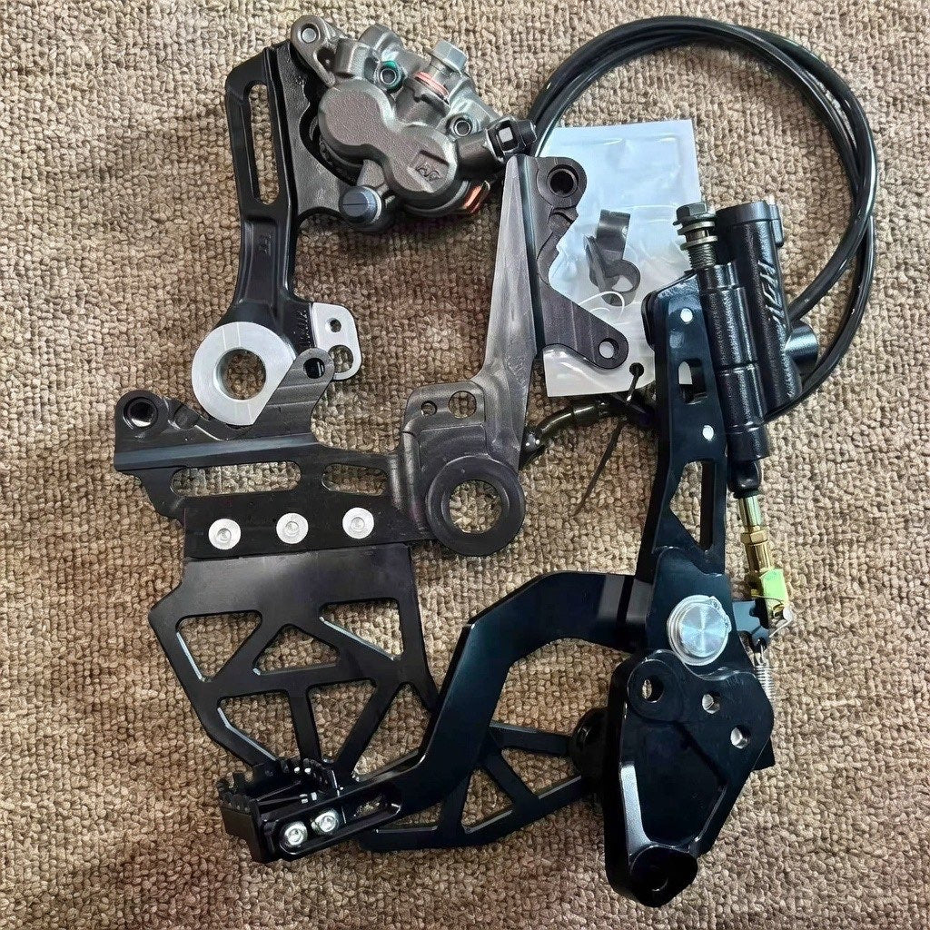 Ultra bee foot brake